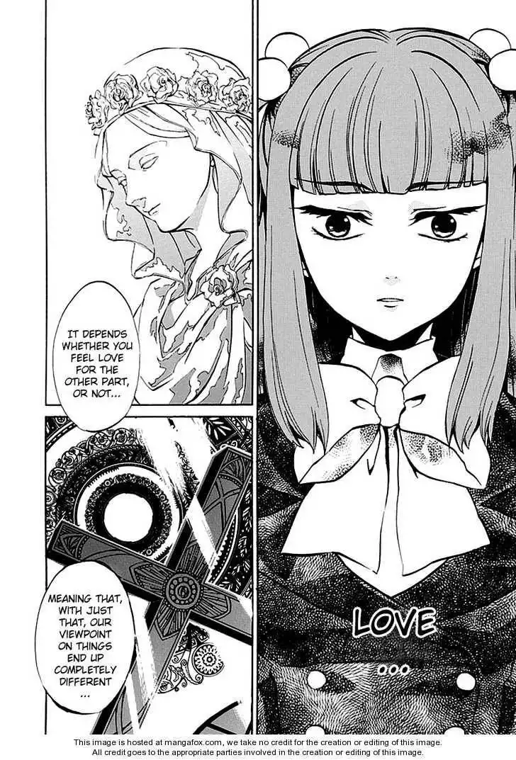 Umineko no Naku Koro ni Episode 4: Alliance of the Golden Witch Chapter 3 32